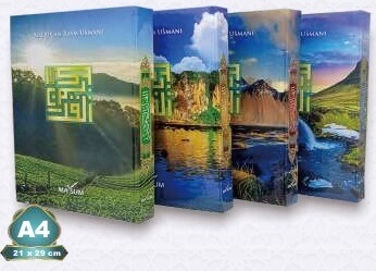 QURAN RASM UTSMANI